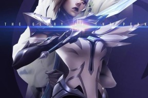 多米真人TheShy回归赛场，大胜首场状态亮眼，C9观众沸腾！的简单介绍